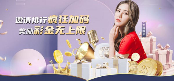 亚星集团团队协作与专业服务场景