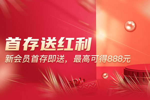 亚星集团服务智库专业团队与知识管理