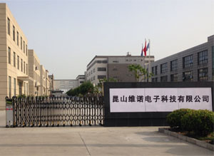 标杆案例二