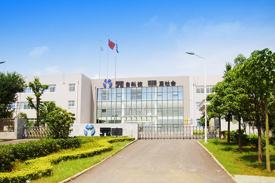 企业数字化流程再造案例